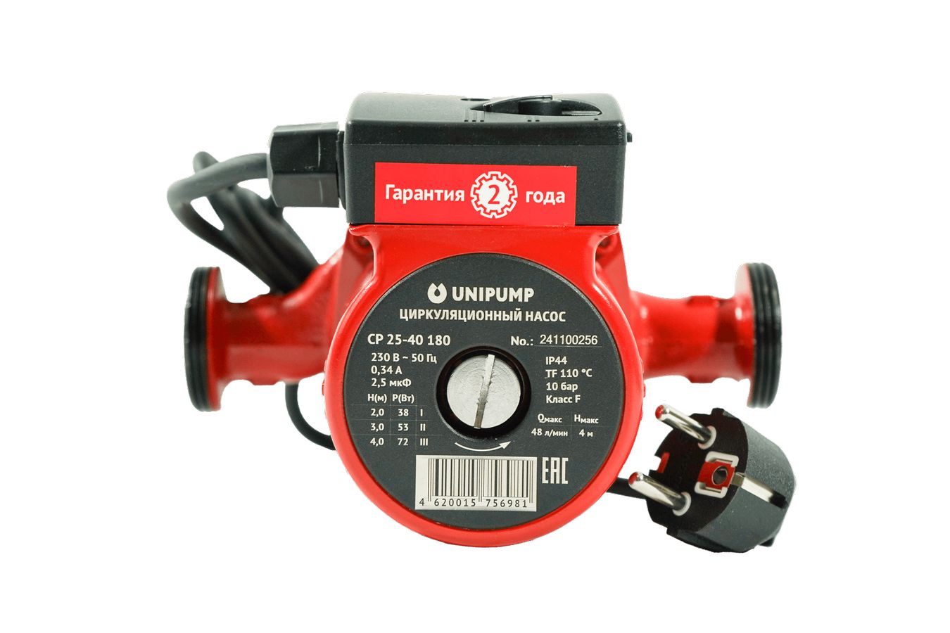 Насос циркуляц. (отопл.) CP 25-80 180 UNIPUMP