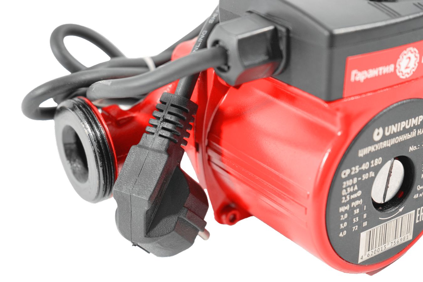 Насос циркуляц. (отопл.) CP 25-80 180 UNIPUMP