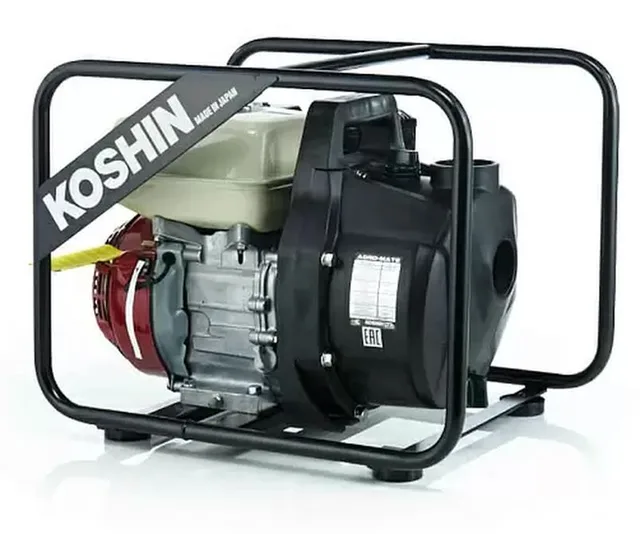 Бензиновая мотопомпа для агрессивных жидкостей Koshin PGH-50 (полимер)