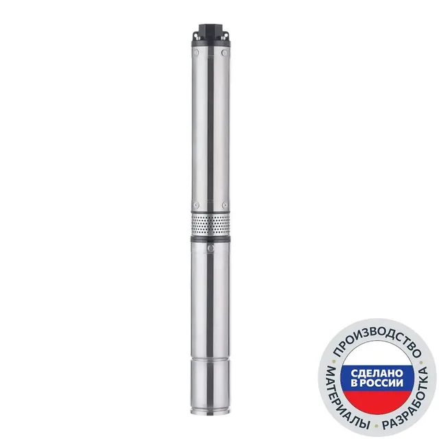 Погружной скважинный насос ECO RUS 2-45 (0,55 кВт, 1 м)