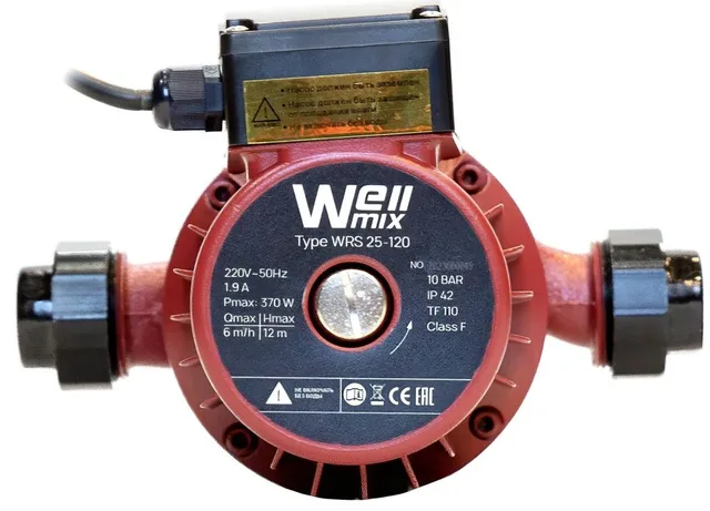 Циркуляционный насос WRS 25-120 190 (1скорость, 220V)