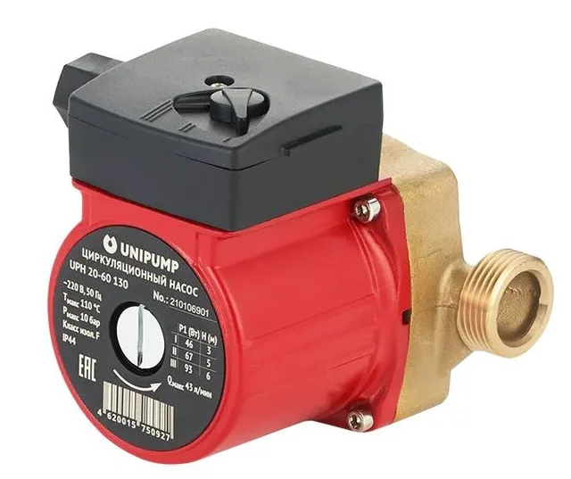 Насос циркуляц. (ГВС) UPH 20-60 130 UNIPUMP