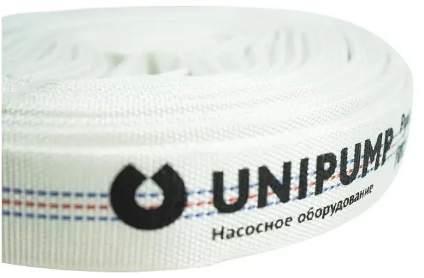 Рукав напорный (50мм; 50м)