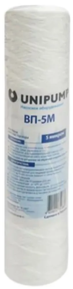 Веревочный картридж Slim Line ВП-5 М 10 дюймов, (5 мкм)