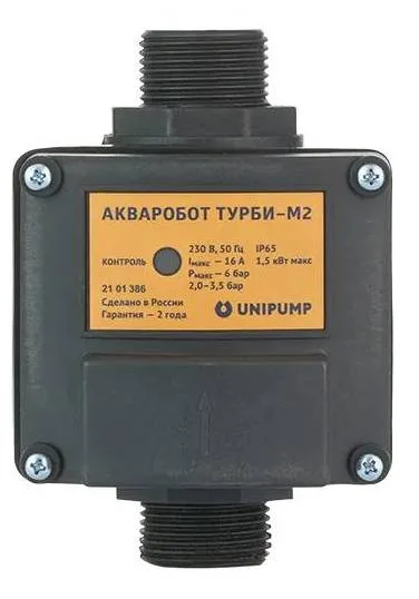 Блок управления насосом ТУРБИ-М2 (2,5-4,0 бар) UNIPUMP