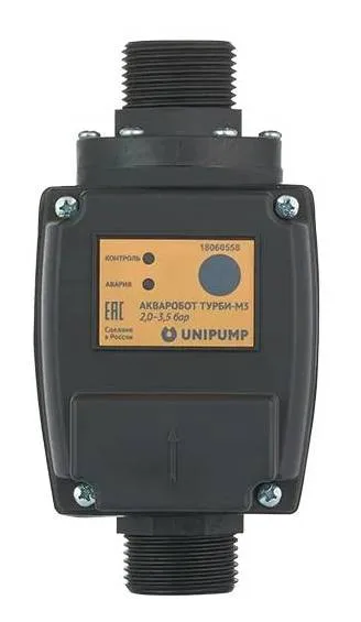 Блок управления насосом ТУРБИ-М3 однопороговый UNIPUMP