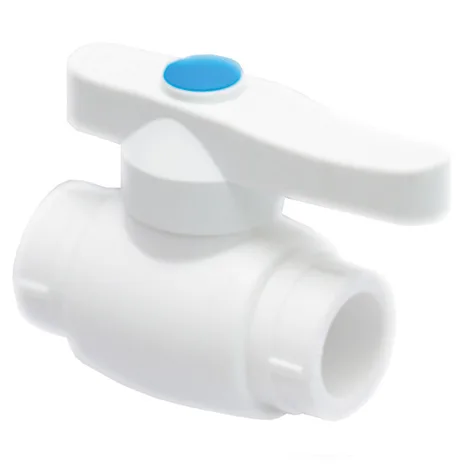 Кран шаровый пластиковый 25 (белый)
