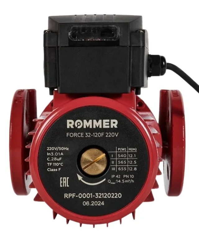 Насос циркуляционный FORCE фланцевый, трехскоростной 32-120F 220V