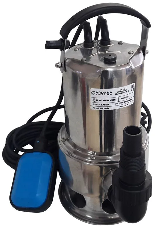 Дренажный насос DRAIN INOX-0,75 GARDANA