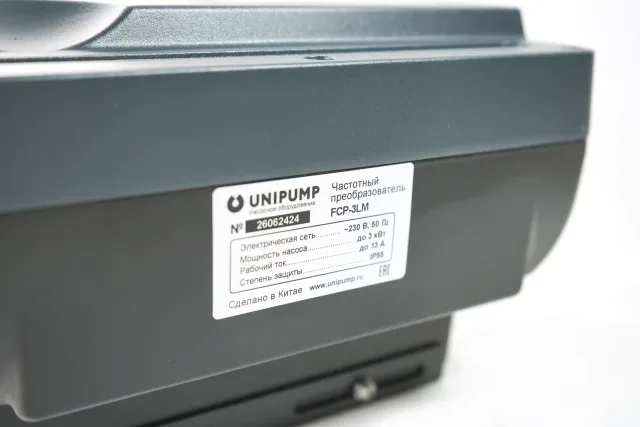 Частотный преобразователь FCP-3LM