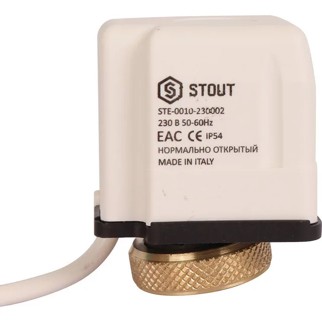 Электротермический компактный сервопривод STOUT STE-0010 нормально открытый, 230 В