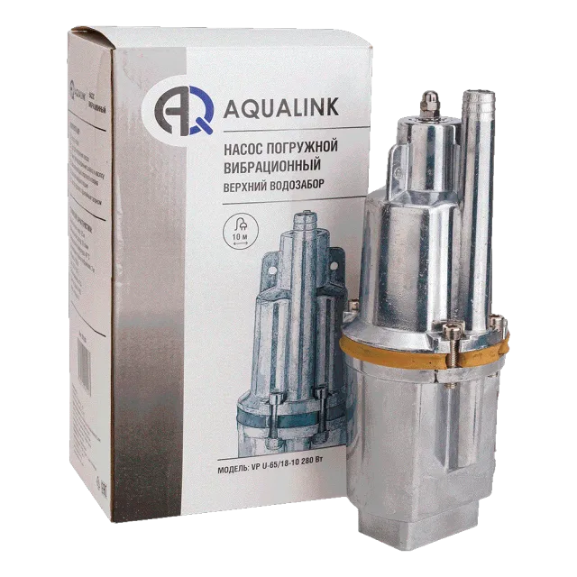 Насос вибрационный AQUALINK VP D-65/18-10 280 Вт