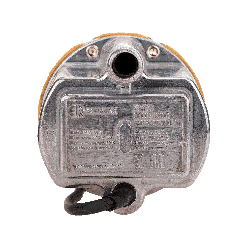 Насос вибрационный AQUALINK VP D-65/18-25 280 Вт
