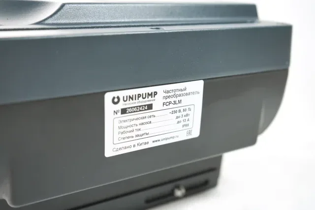 Частотный преобразователь FCP-3LM