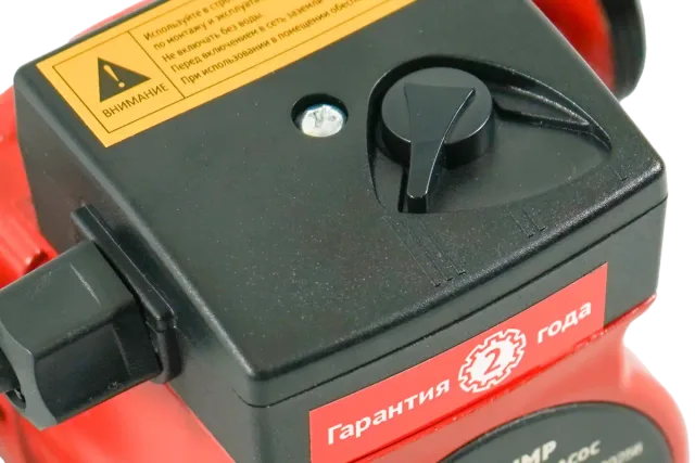 Насос циркуляц. (отопл.) CP 25-40 130 UNIPUMP