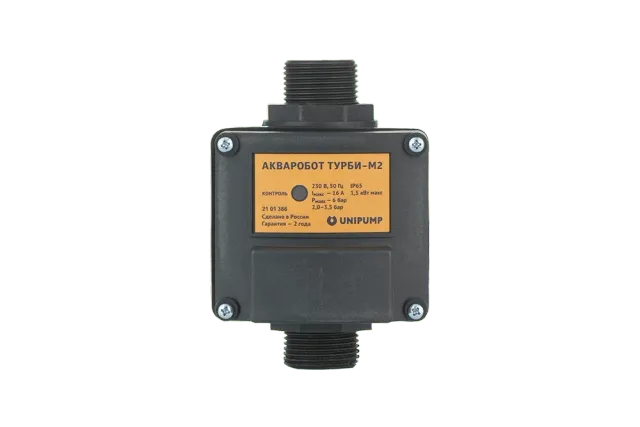 Блок управления насосом ТУРБИ-М2 (2,0-3,5 бар) UNIPUMP