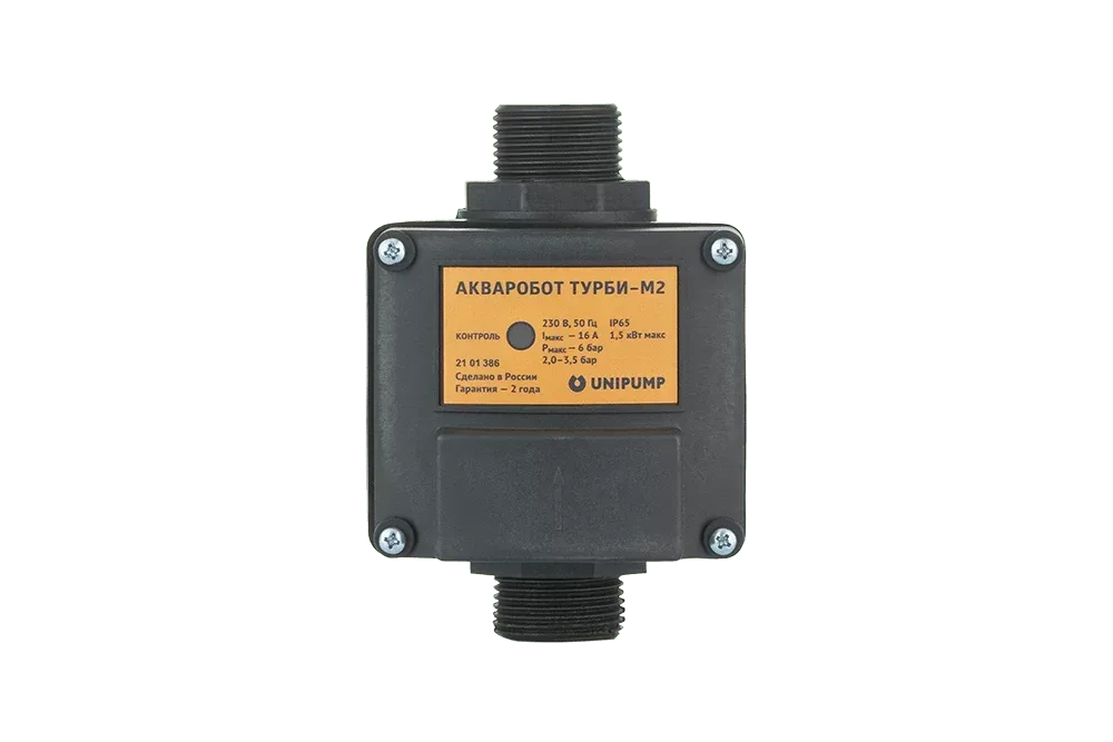 Блок управления насосом ТУРБИ-М2 (2,0-3,5 бар) UNIPUMP