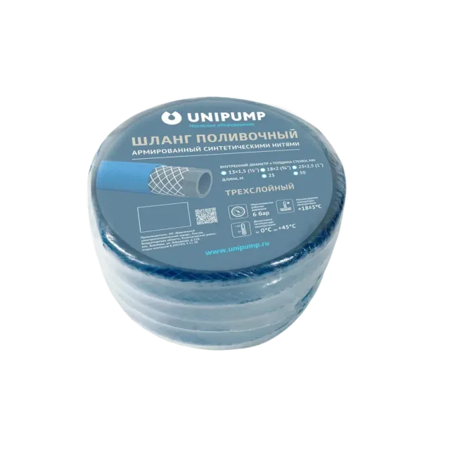 Шланг поливочный армир. ф25вн*2,5 (бухта 25м), 1" UNIPUMP