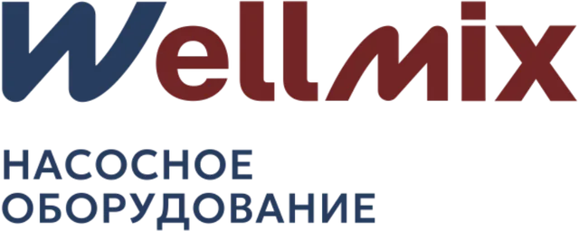 WELLMIX