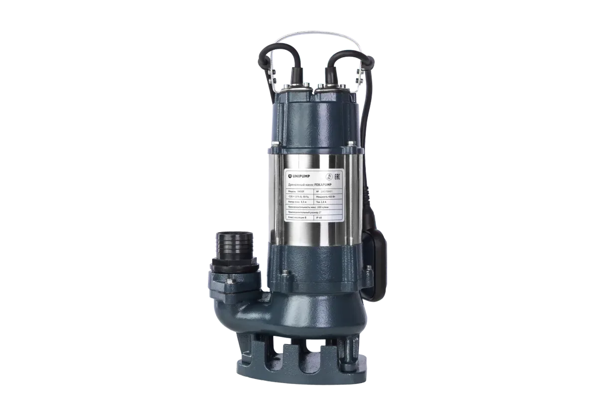 Фекальный насос FEKAPUMP V 450F
