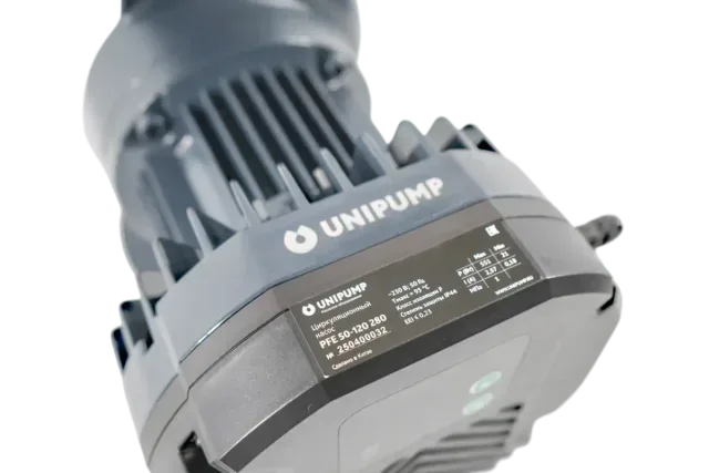 Насос циркуляц. (отопл.) PFE 50-120 280