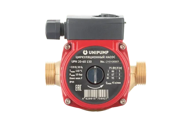 Насос циркуляц. (ГВС) UPH 20-60 130 UNIPUMP