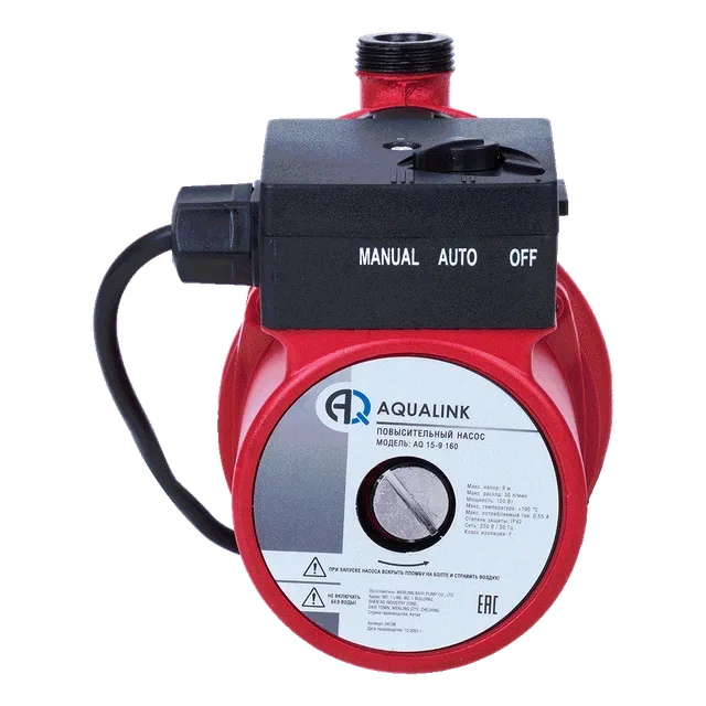 Насос для повышения давления AQ 15-9 160 Aqualink
