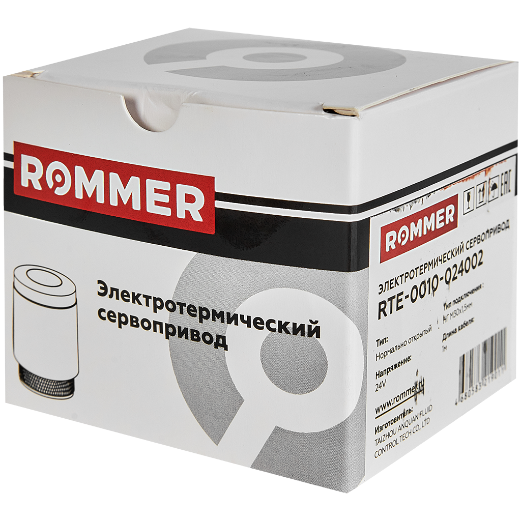 ROMMER Электротермический компактный сервопривод, нормально открытый, 24 В