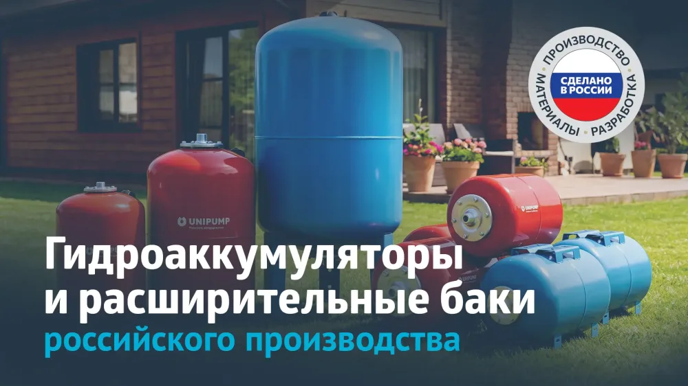 Фланец гидроаккумулятора (d=146 мм) нерж. сталь, БЭЗ