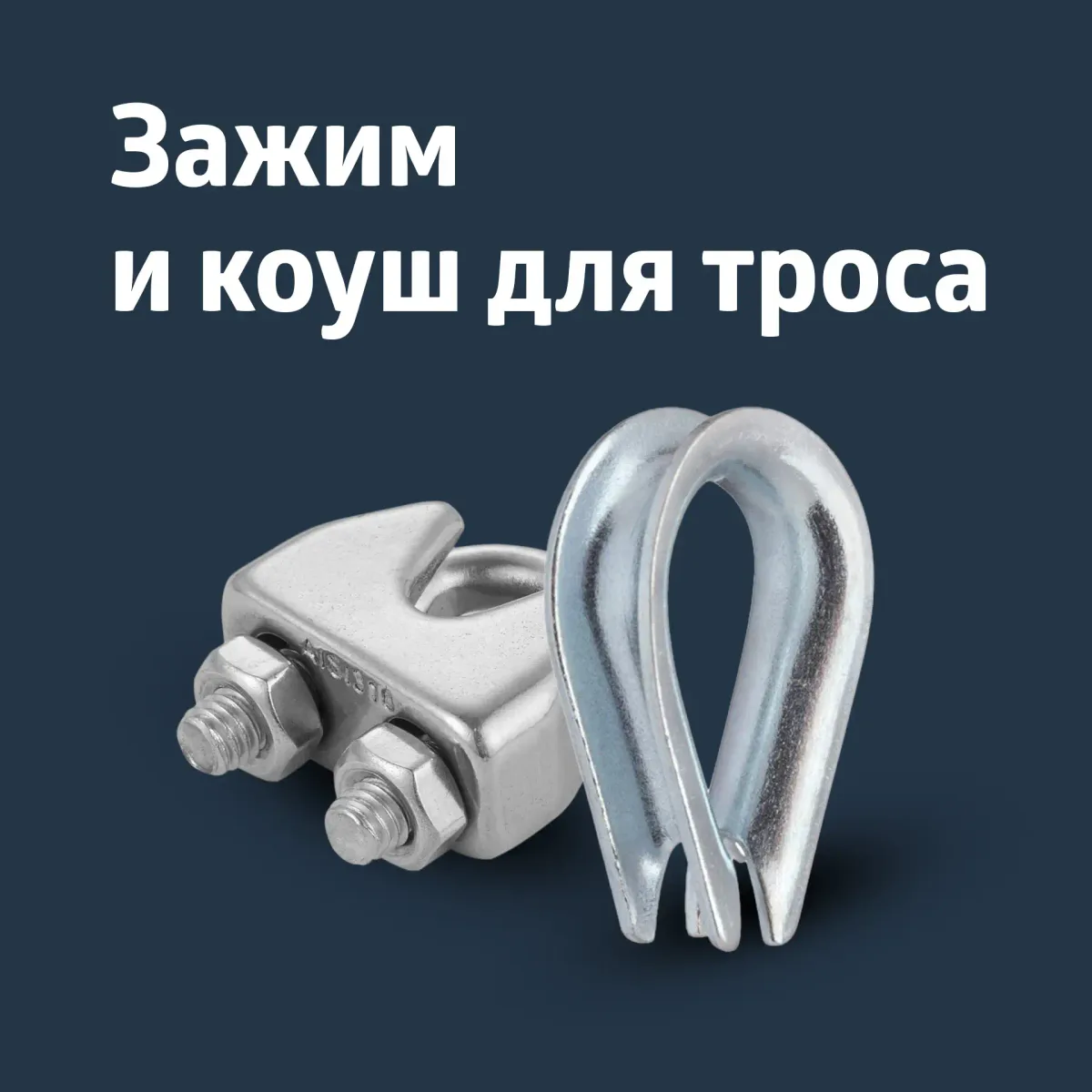 Кабель круглый КВВ-т 3*1,5 (бухта 50 м)