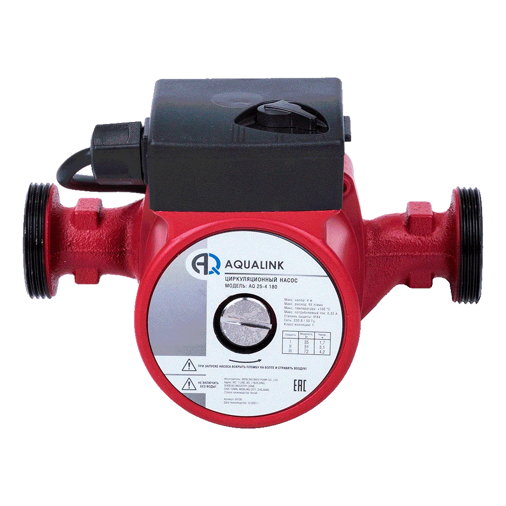 Насос циркуляционный AQ 32-4 180 Aqualink