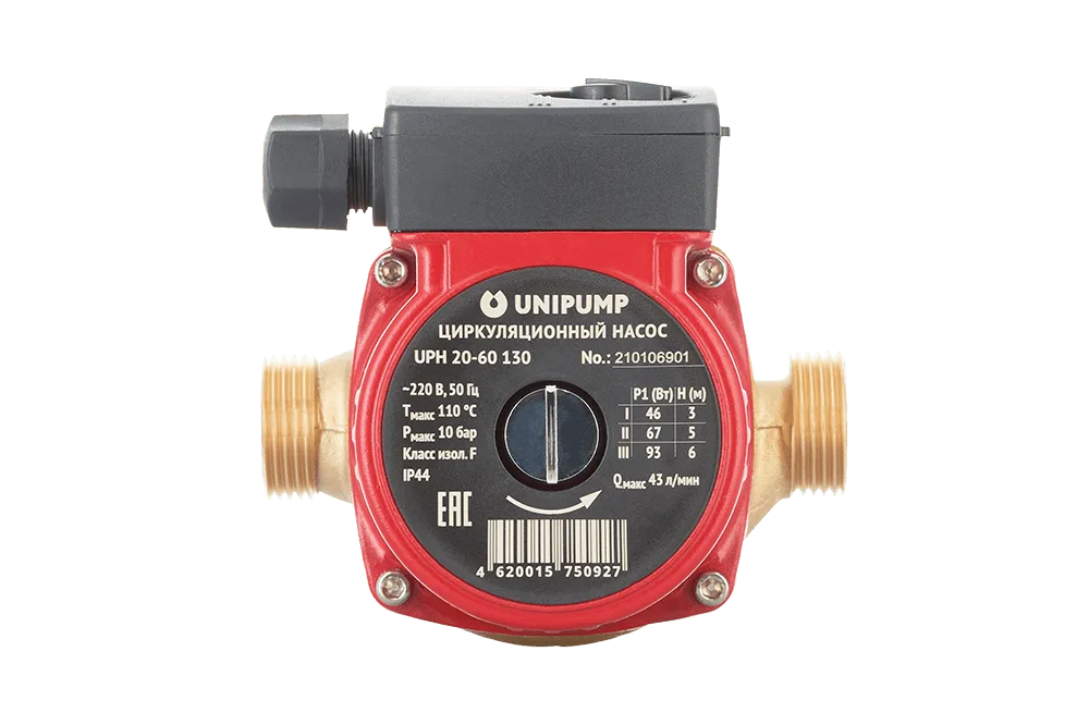 Насос циркуляц. (ГВС) UPH 20-60 130 UNIPUMP