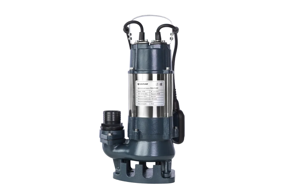 Фекальный насос FEKAPUMP V 450F