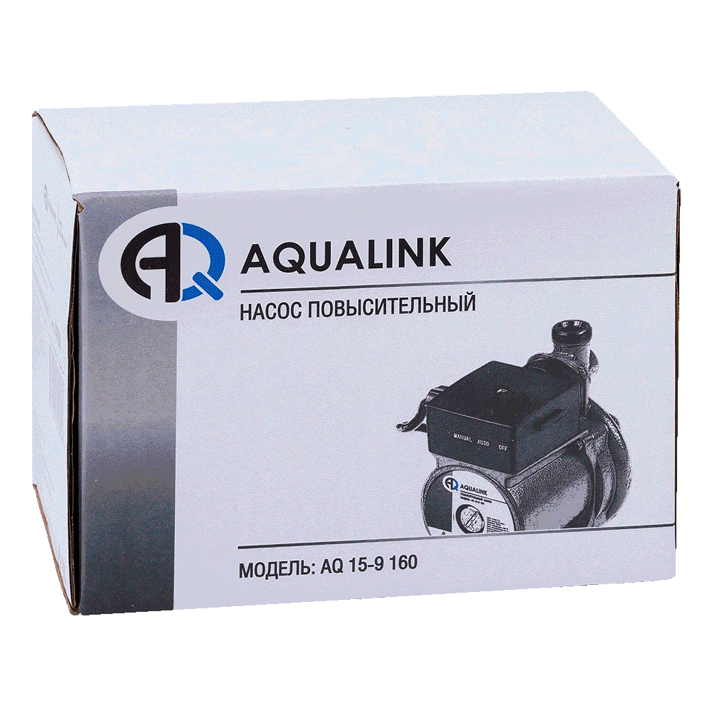 Насос для повышения давления AQ 15-9 160 Aqualink