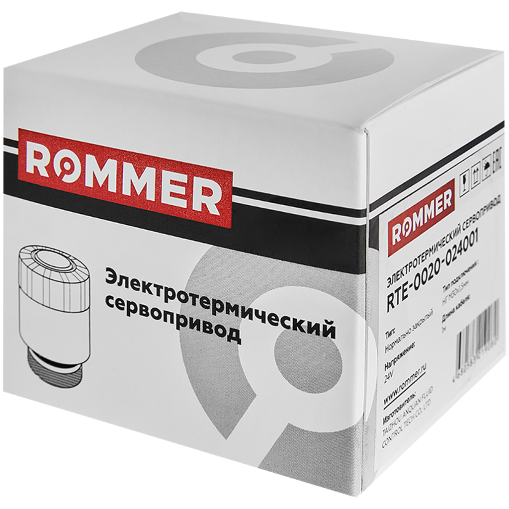 ROMMER Электротермический сервопривод с поворотным фиксатором штока, нормально закрытый, 24 В