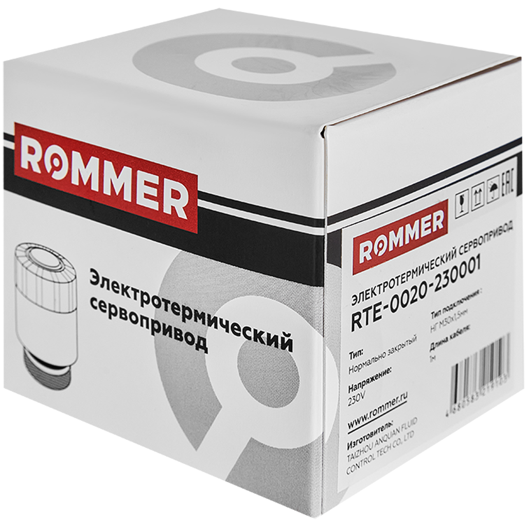 ROMMER Электротермический сервопривод с поворотным фиксатором штока, нормально закрытый, 230 В