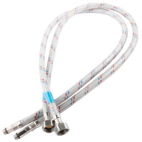 Подводка гибкая для смесителя 150 см (2 шт.)