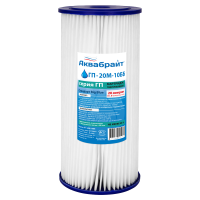 Картридж ГП-20М-10ББ