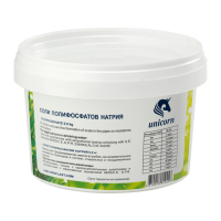 Полифосфатная соль. Пластиковая банка 0,5 кг