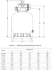 Песочный фильтр с верхним клапаном 2" TF-800