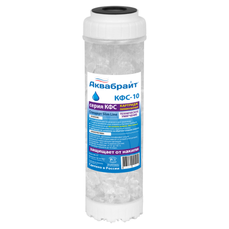 Картридж КФС-10 полифосфат