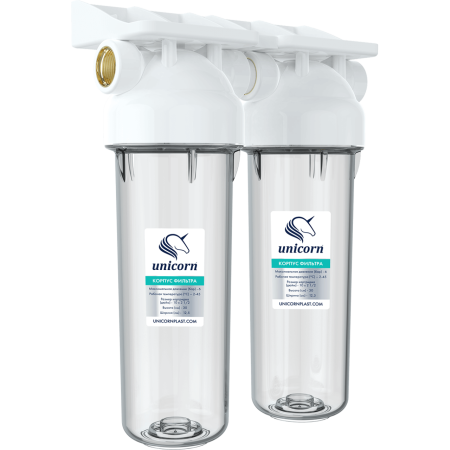 Двойной магистральный фильтр 10" KSBP  3/4  +ключ, кронштейн