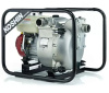Бензиновая грязевая мотопомпа Koshin KTH-50X o/s