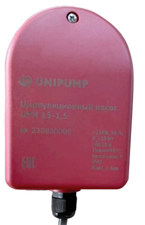 Циркуляционный насос UPH 15-1,5