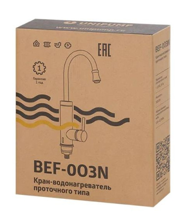 Кран-водонагреватель проточного типа BEF-003N UNIPUMP