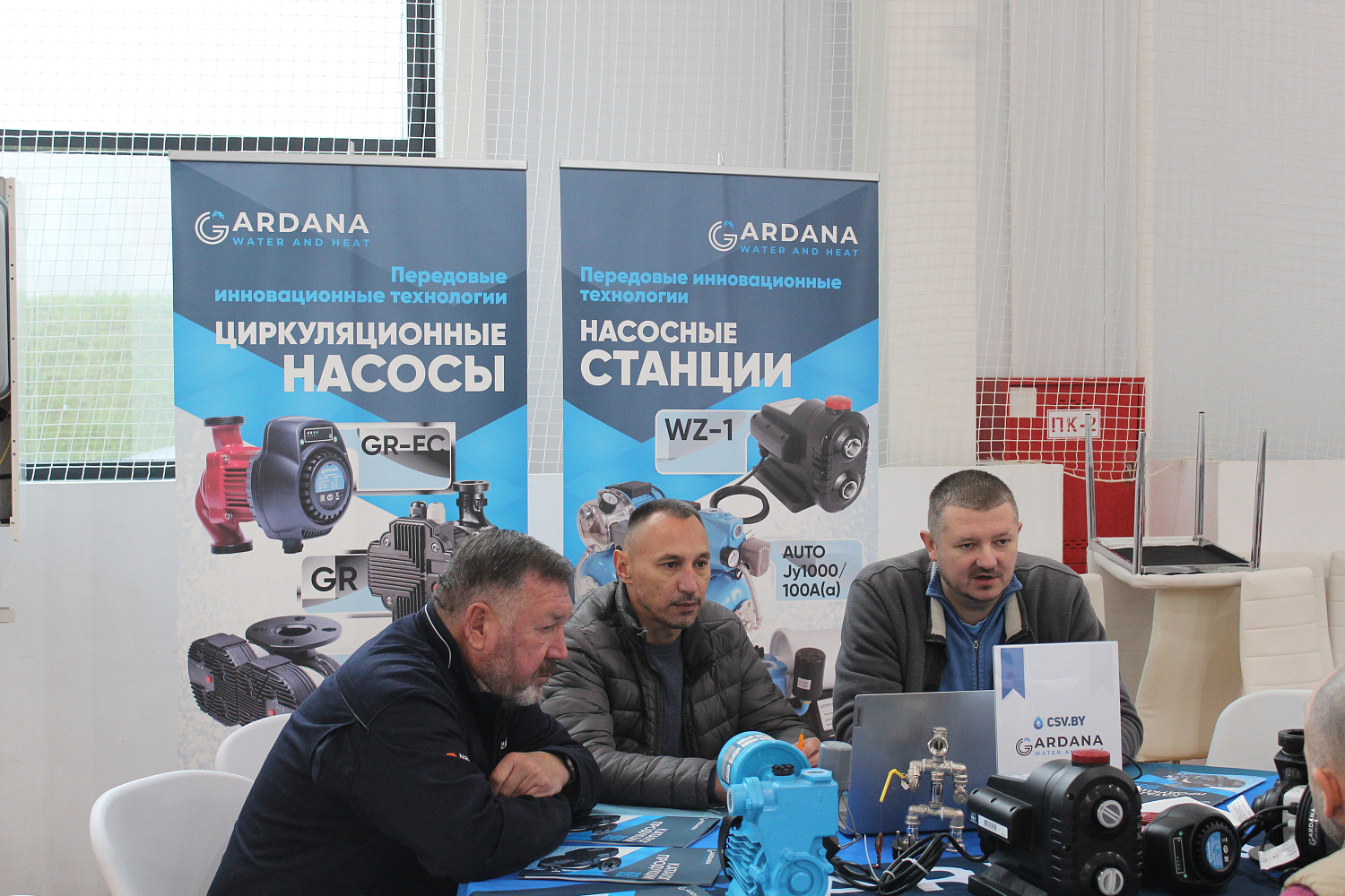 Отчёт мероприятия - День монтажника 