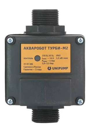 Блок управления насосом ТУРБИ-М2 (2,0-3,5 бар) UNIPUMP