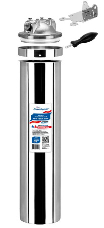 АБФ-НЕРЖ-20ББ Магистральный фильтр