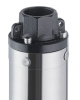 Насос скваж. ЭЦВ 4-2-45 (370 Вт) UNIPUMP