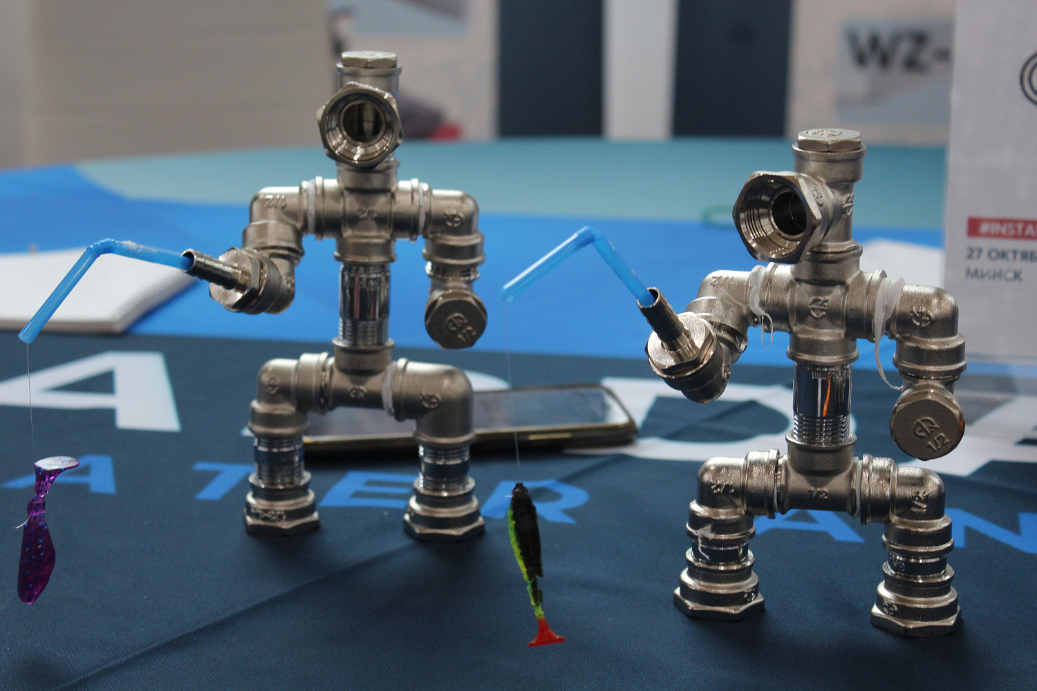 Отчёт мероприятия - День монтажника 